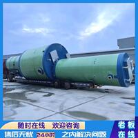 一體化制泵站筒體玻鋼預(yù)體智能一化WVB泵站價(jià)格地埋式提升泵站廠