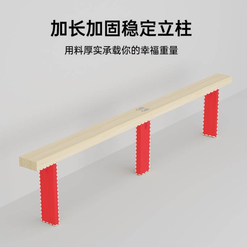 定 制实木床缝填充床边缝隙填塞木板床加宽拼接板床尾加长床板
