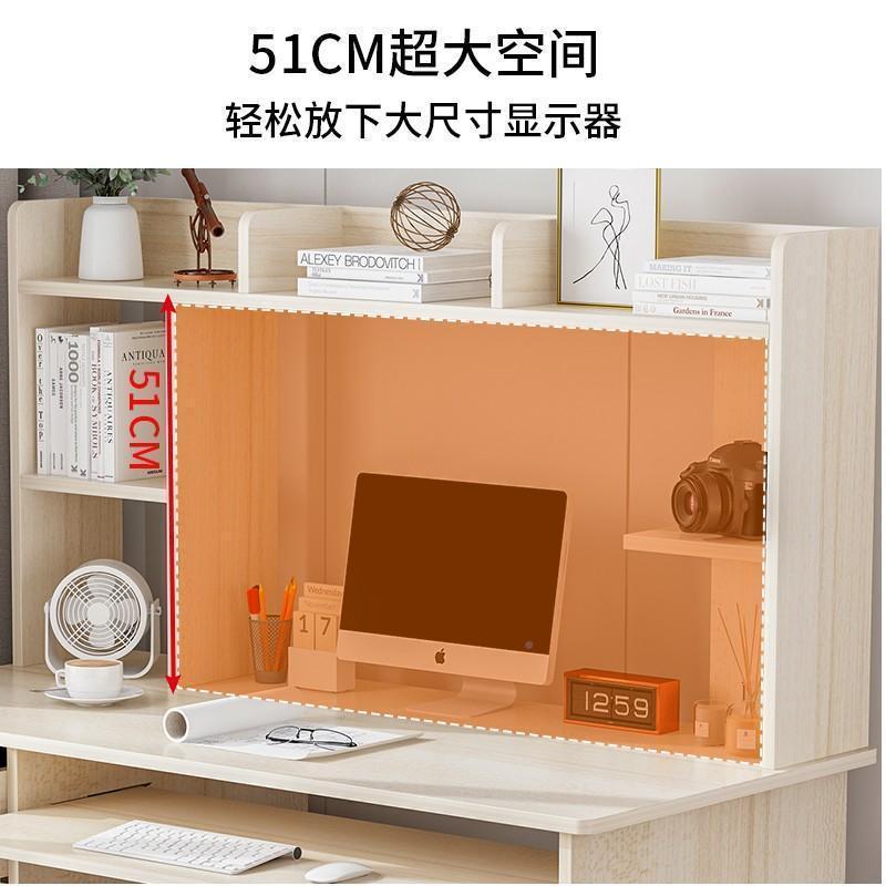 学生家套用电脑椅套装一新款办TUQ公桌简约现代学习桌桌桌书书架