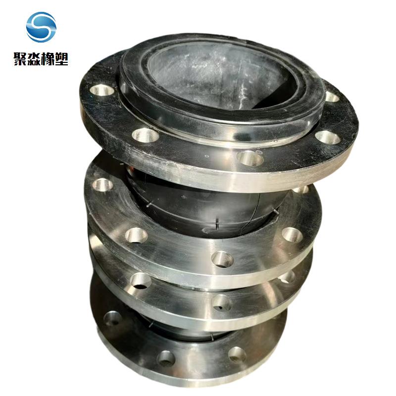 DN250可曲挠橡胶软接头不锈钢法兰橡胶软连接法兰式橡胶膨胀节