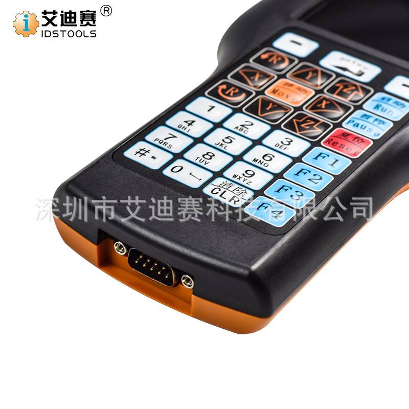 自动焊锡机系统控制器手持式示教编程盒四轴五轴平台控制系统手柄