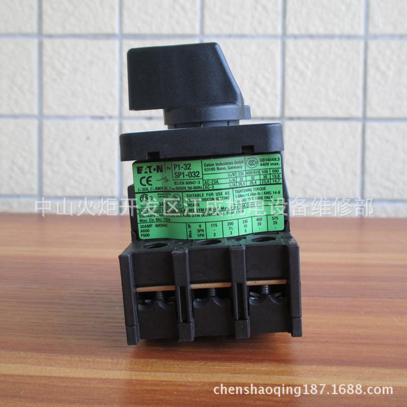 PLX-B20/3断路器P9X-B2L5/3PL9X-B323PRIS/L9X9-B40/3PL9X-B50/3