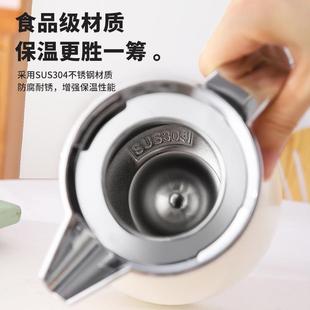 30厅4不锈保温壶焖茶钢壶家用48153商用暖壶带茶仓双层真空茶楼餐