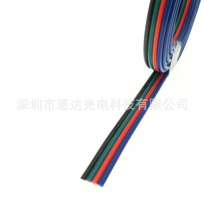 LED灯带线RGB七彩灯条连接线2芯3芯4芯5芯线长度任意剪接可剪接