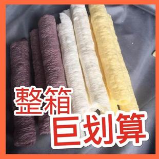 老式传统爆米花康乐果500g包邮江米棍米筒8090后怀旧零食米棒现爆