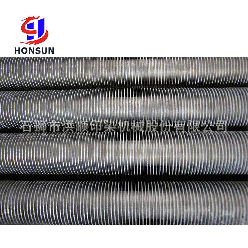 散热器高压散热器铝翅片钢铝复合翅片蒸汽散热器烘干机