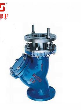 YSTF拉杆伸缩过滤器Y型过滤器碳钢不锈钢管道拉杆伸缩过滤器