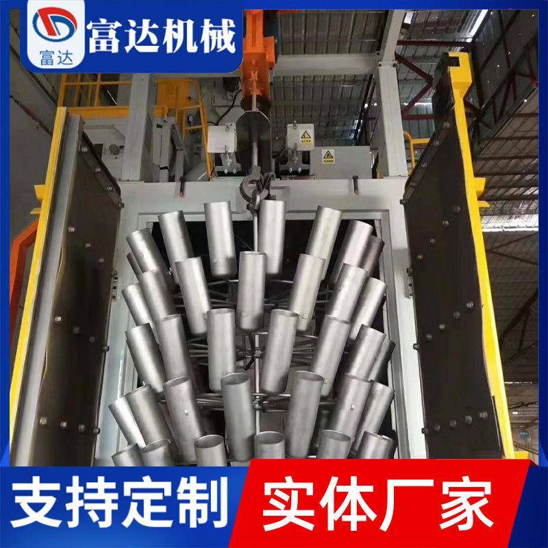 厂家供应吊钩式抛丸机Q376双轨道吊钩式抛丸机吊勾抛丸清理机