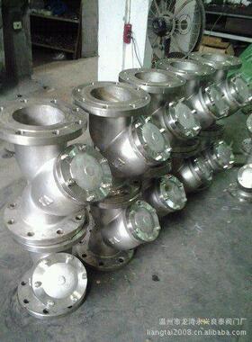 法兰过滤器GL41WPN16、PN25、PN40、PN64不锈钢过滤器