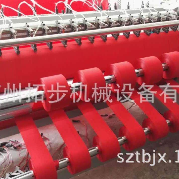 优惠窗帘布电热切分条机家纺床品电热切直条开边机网纱布切条机,纺织面料/辅料/配套,其他纺织机械,淘宝优惠券,粉丝福利购,淘宝优惠卷