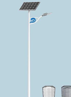 太阳能路灯6米8米厂家led智能