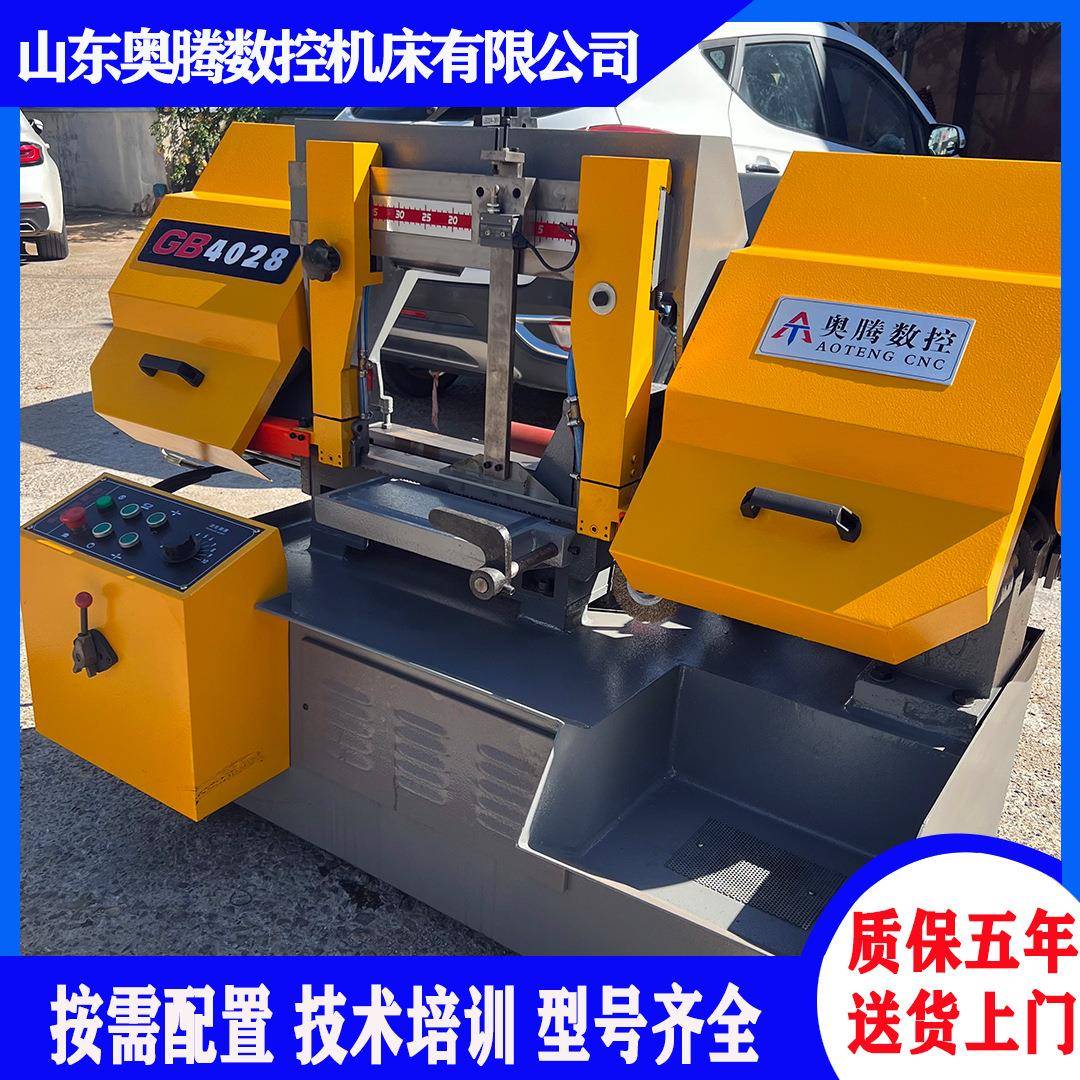 现货供应GB4028剪刀锯床双柱锯床G4025C液压半自动角度加工
