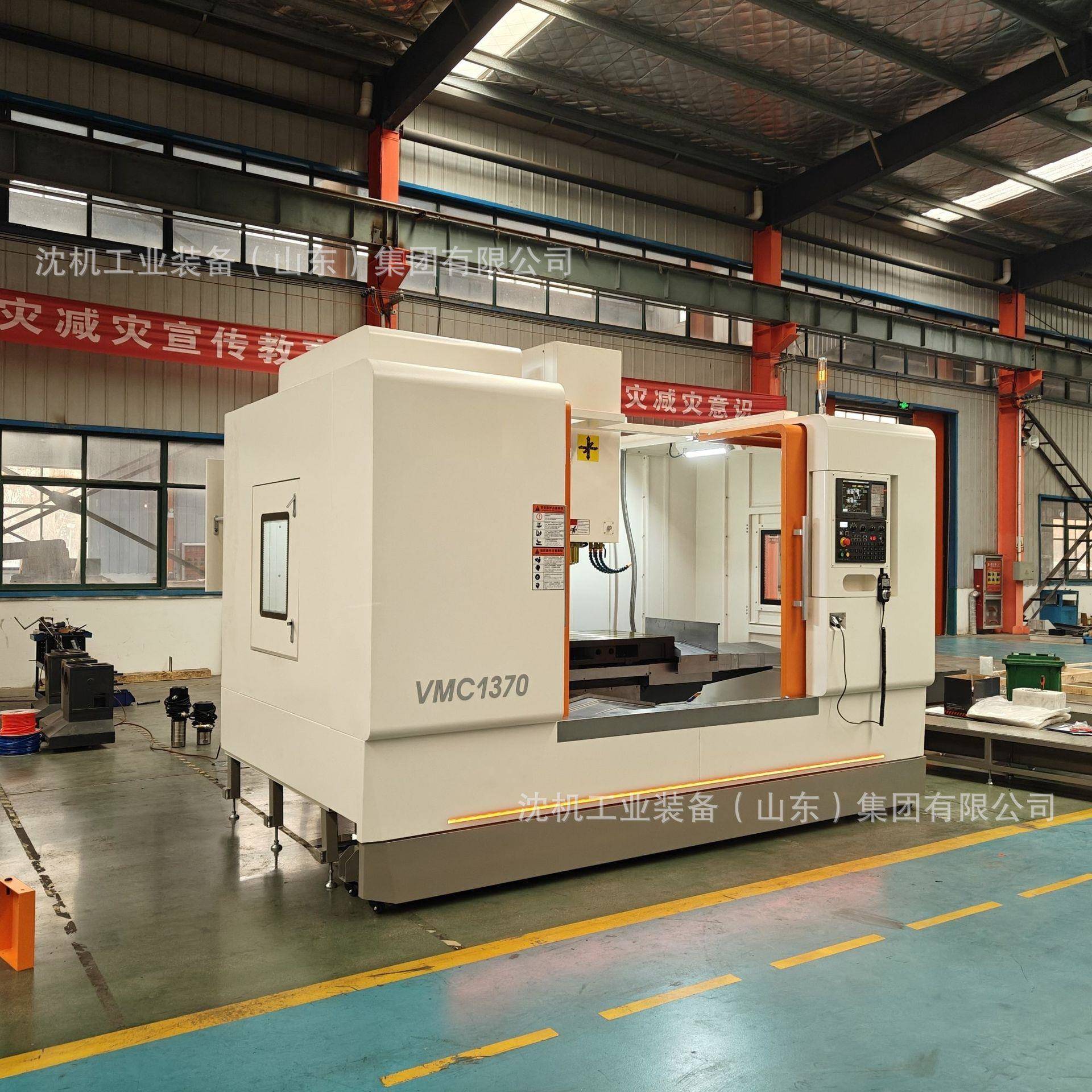 沈机集团3+2数控铣床1370加工中心国产五轴机床精度5轴CNC