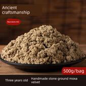 古法石磨手工艾绒三年陈艾绒家用美容馆专用500g野生艾黄金陈艾绒
