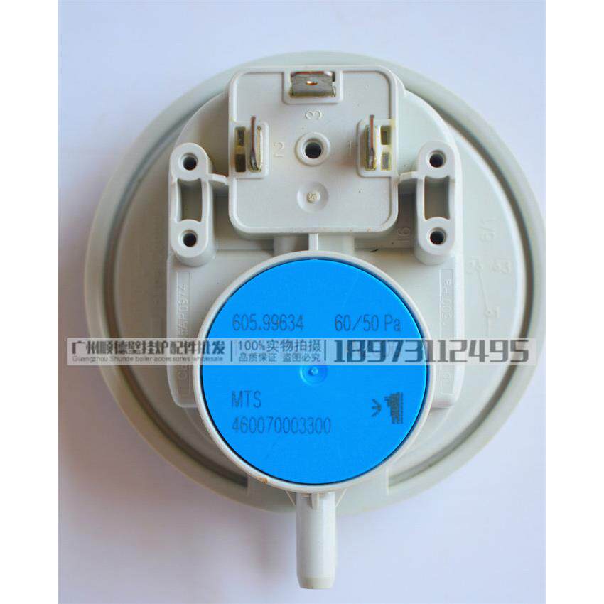 Aiston燃气壁挂式锅炉空气压力开关意大利加热热水锅炉空气压力