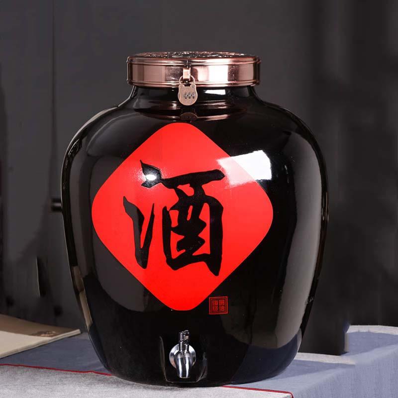 景德镇乌金釉大口家用密封酒缸酒坛子100斤150斤200斤陶瓷泡酒瓶