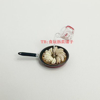 Rement微缩食玩绝版微缩食器餐具