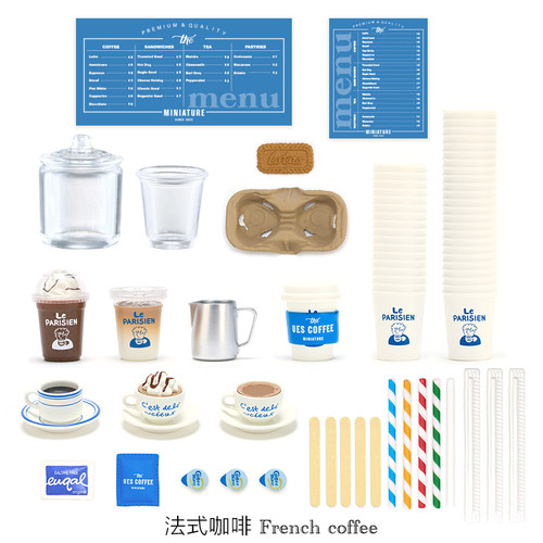 ues咖啡日记外国输入微缩食玩