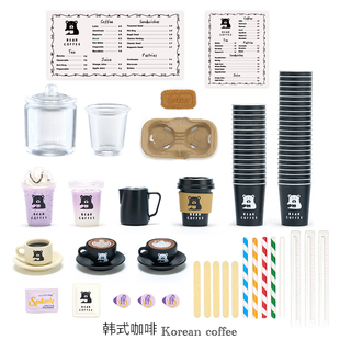 UES有意思咖啡日记韩式迷你微缩食玩blythe娃用场景道具摆件ob11