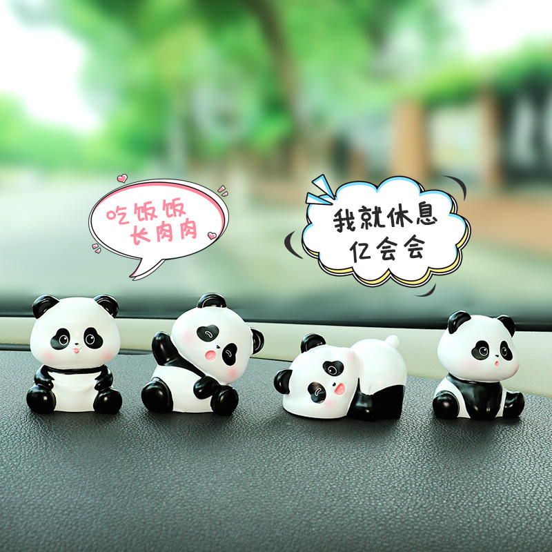 创意熊猫福福小摆件可爱卡通迷你熊猫公仔汽车中控台装饰车载摆件