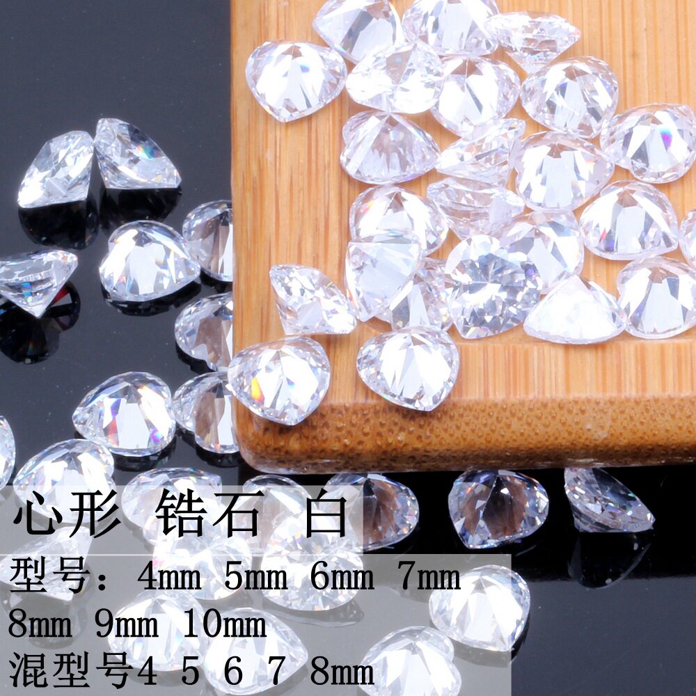 新款AAA级桃心型锆石多型号可选高品质闪亮人造宝石首饰手表镶钻