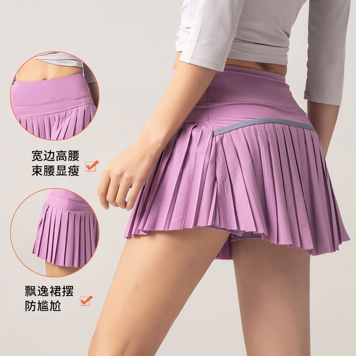 新款裙裤欧美服饰假两件百褶裙运动健身速干短裤夏季防走光裤裙