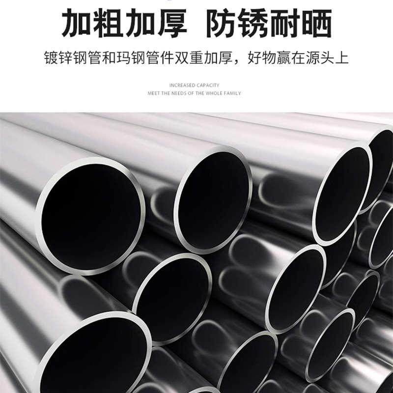 镀锌钢管晾衣架落地室外防风斜顶拱形多肉花架遮阳遮雨棚骨架子,收纳整理,置地/升降晾晒衣架,淘宝优惠券,粉丝福利购,淘宝优惠卷