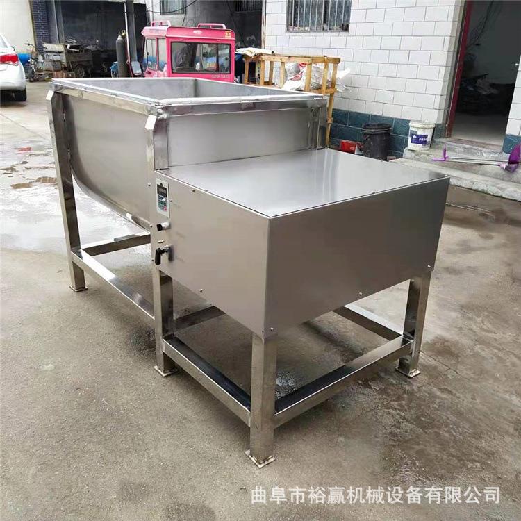 调味料不锈钢混合机工业卧式干粉搅拌机大型商用电动搅拌机
