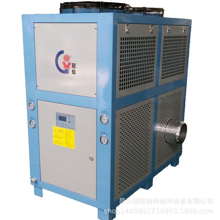 江苏10匹冷风机生产厂家低温冷气机产品快速降温价工业冷风机格优