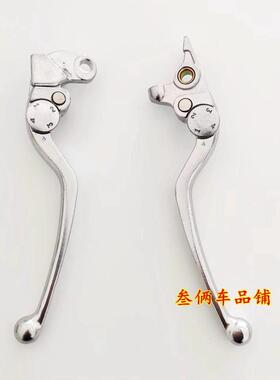 适用摩枭500MG MS离合手柄刹车手把MX500摩托车离合支座刹车手柄