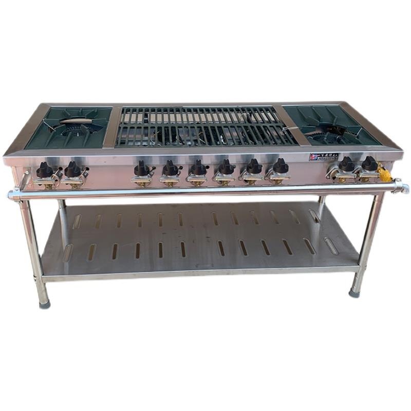 韩式煲仔炉商用篦子平灶四六八多眼电子打火熄火保护多头天燃气灶