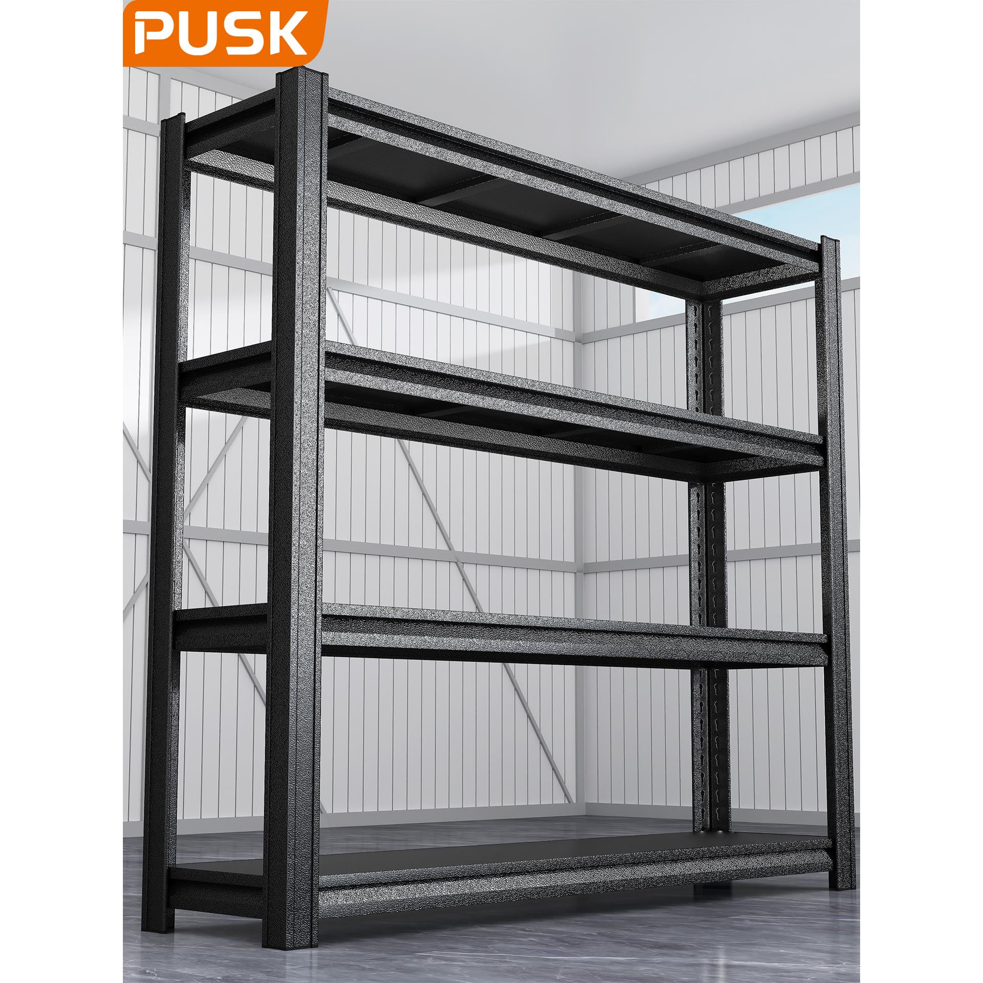 仓储货架置物架多层仓库货物架快递超市家用收纳储物架地下室架子