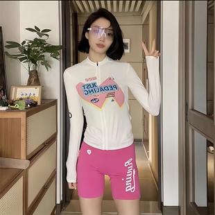 超好看骑行服女款长袖2025新款夏季小个子公路自行车速干上衣男款