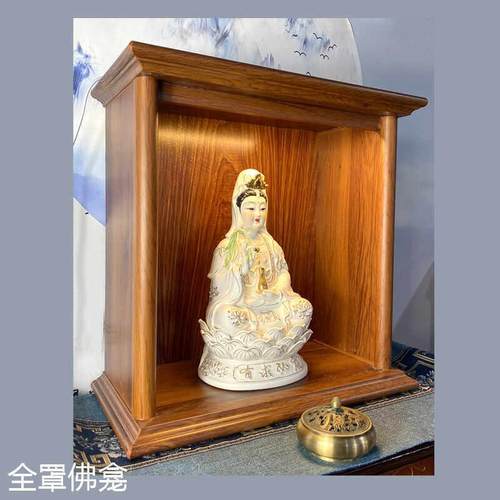 佛龛全罩桌面平放观音菩萨财神柜供桌香案神龛仿实木地主爷佛台