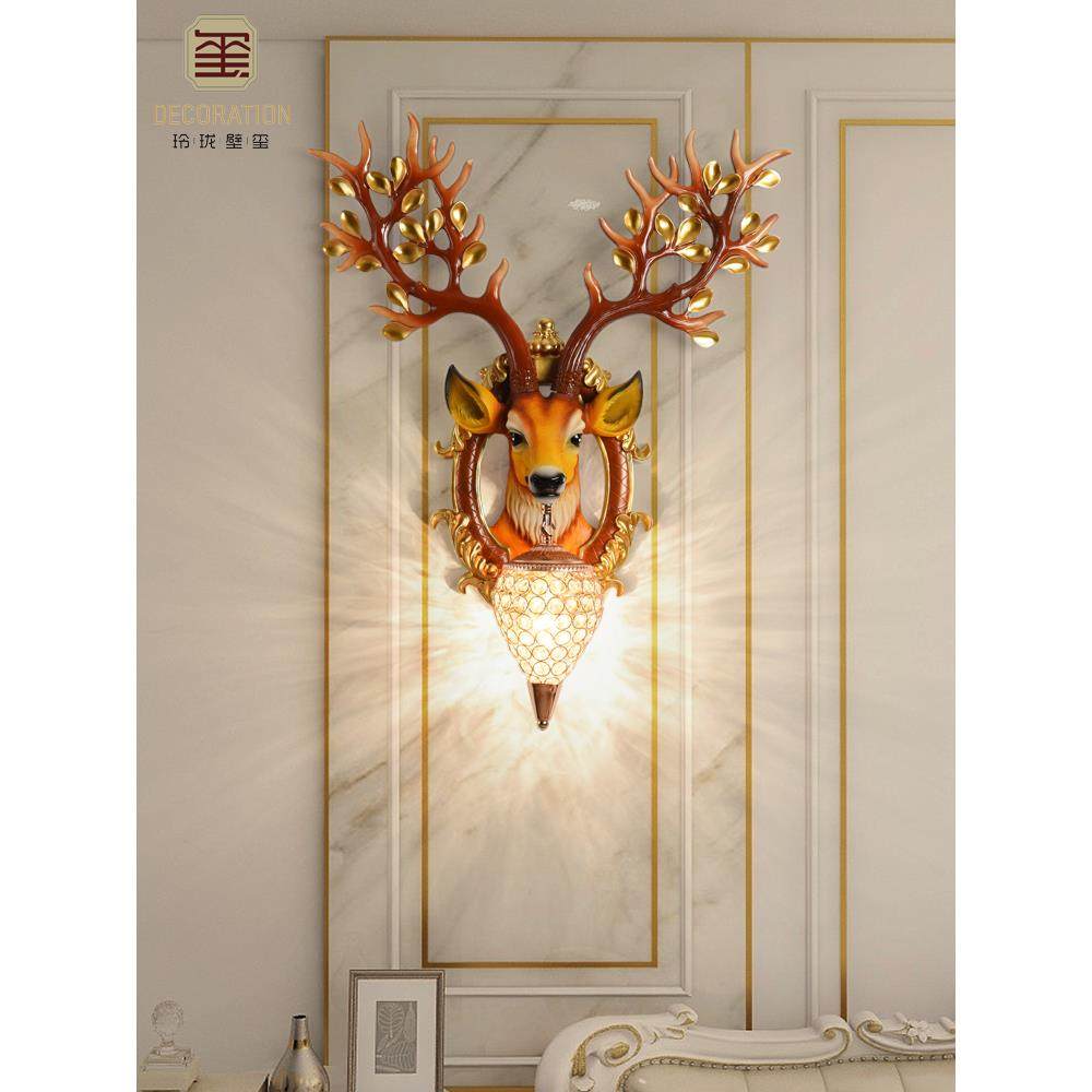 欧式招财鹿头壁灯客厅电视背景墙北欧式创意鹿角灯床头过道装饰灯