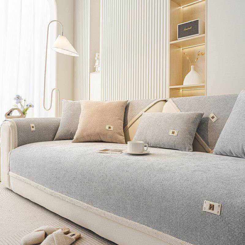 沙发垫四季通用2025新款简约现代直排沙发垫固定防滑套罩扶手盖布,居家布艺,沙发垫,淘宝优惠券,粉丝福利购,淘宝优惠卷