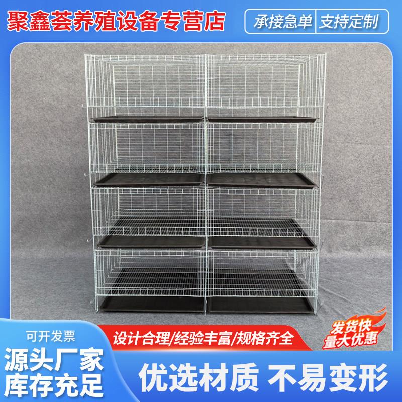 三层小鸡笼育雏笼4层立式雏鸡笼 大型育雏鸡鸭鹅笼养殖笼厂家