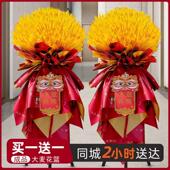 大麦大卖开业花篮麦穗同城配送开张鲜花速递上海北京广州成都全国