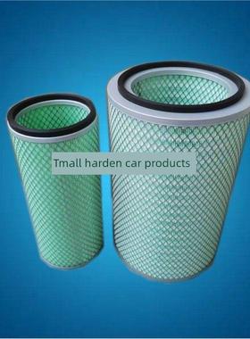 2640适用于龙工850D空气过滤器853柳宗50C装载机855B林工953N空气