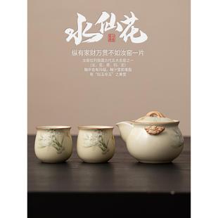 米色水仙盖碗手提壶女单高档汝窑功夫茶具非热茶杯茶壶