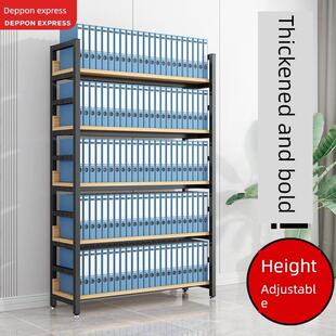 档案柜落地式储物柜财务会计凭证架档案柜书架办公室书架资料架