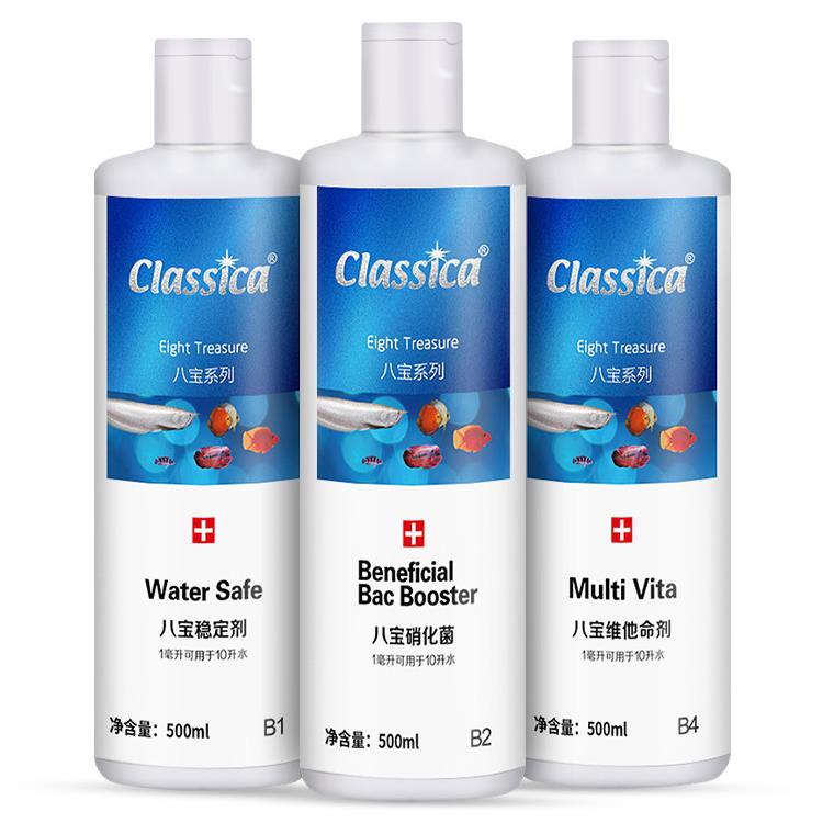 仟湖卡士佳八宝硝化细菌稳定剂鱼缸专用防菌净水预防检疫新鱼
