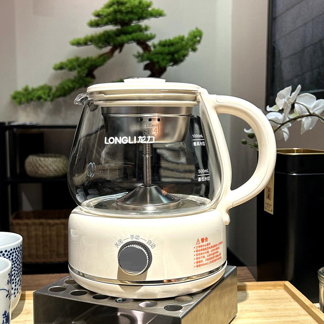 龙力煮茶器煮茶炉1L小型快煮壶迷你养生壶喷淋式烧水壶自动断电