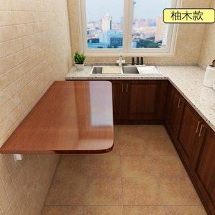 折叠桌家用简易电脑书桌小户型多功能可折叠餐桌厨房桌子 壁挂式