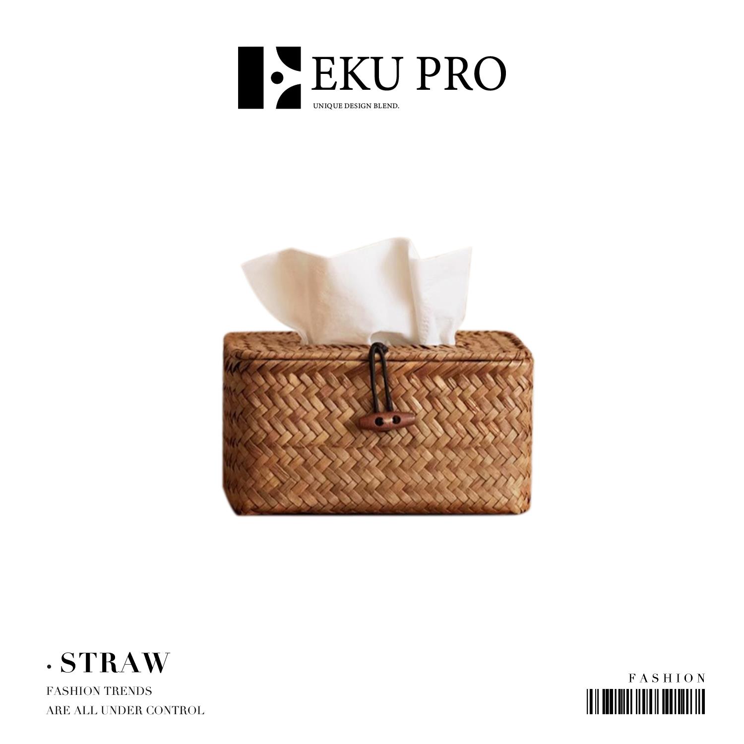 EKU PRO·草编·手工草编创意多功能纸巾盒客厅茶几车载 | Straw