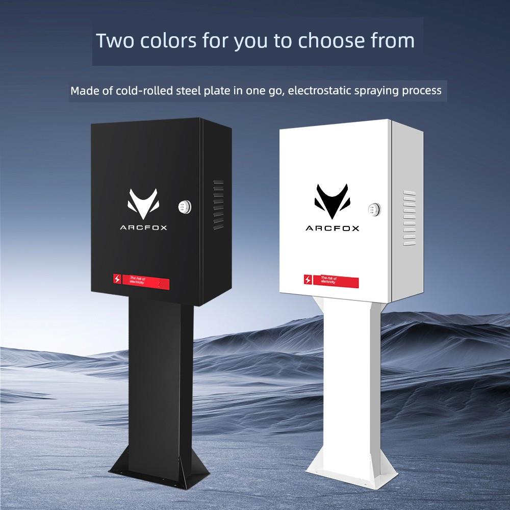 极狐Alpha T5充电桩保护箱柱极狐考拉7Kws Alpha配电室外挂墙