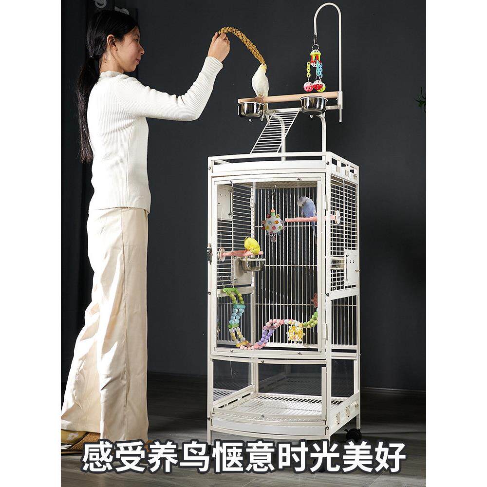大型鹦鹉笼带站架别墅鹦鹉鸟笼子家用防溅洒金属小太阳和尚专用笼