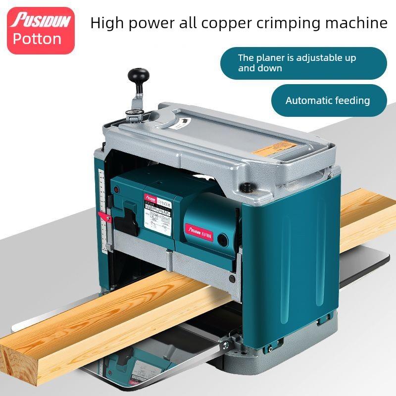 家用压刨机全自动单面大功率台式电刨压刨机小型木工压刨机一体机