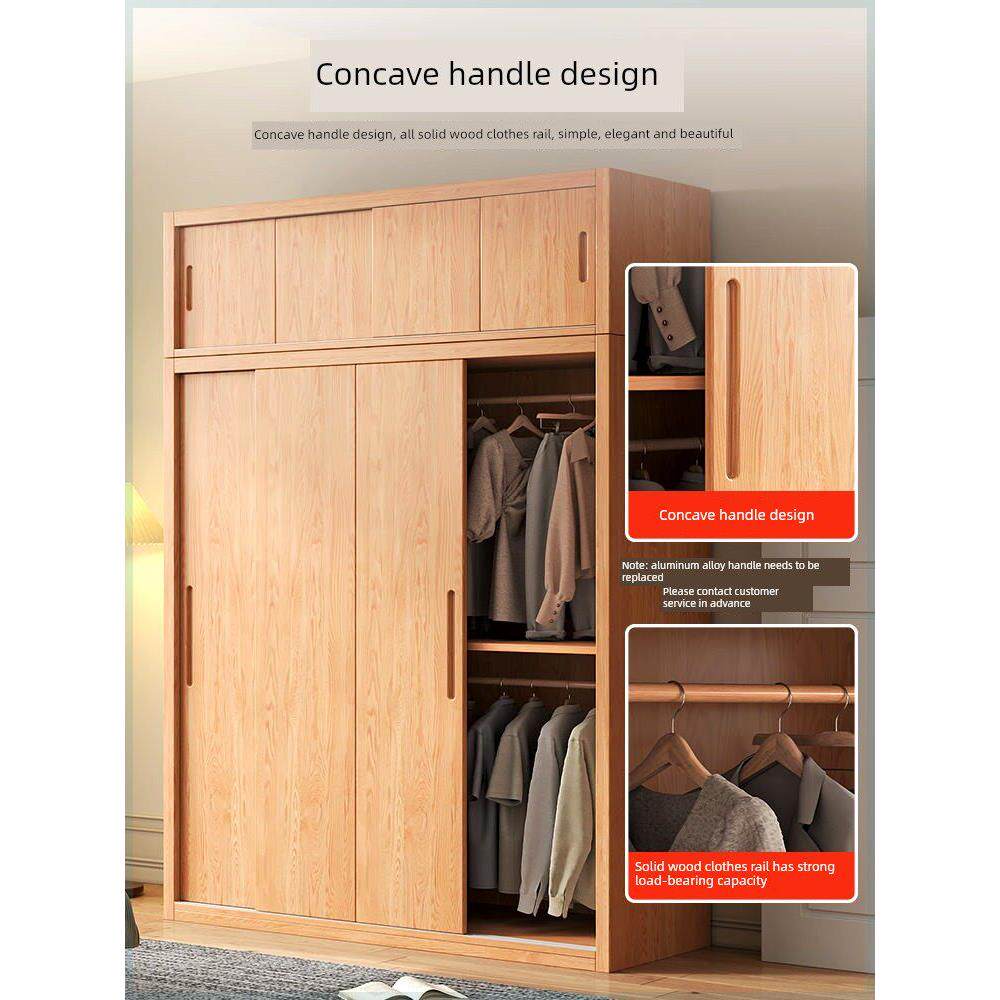 实木衣柜纯实木衣柜家用卧室新款2024爆款推拉门定制原木衣橱全实
