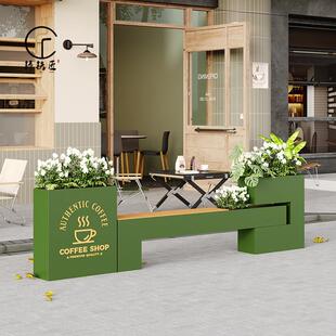 定制户外花箱卡座组合铁艺不锈钢种植箱围栏隔断餐饮店奶茶店座椅